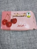 25043a_8db6dd06bba0ae3_sm.jpeg