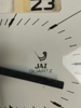 25311c_8db77d4d8cbab4c_sm.jpeg