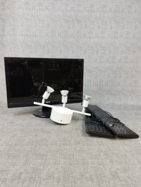 Dataskärm & Tangentbord, Lampa.