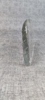 35252n_8dcc38fdb3b9b45_sm.jpeg