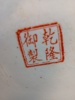 41640q_8dd9c269b2e77ce_sm.jpeg