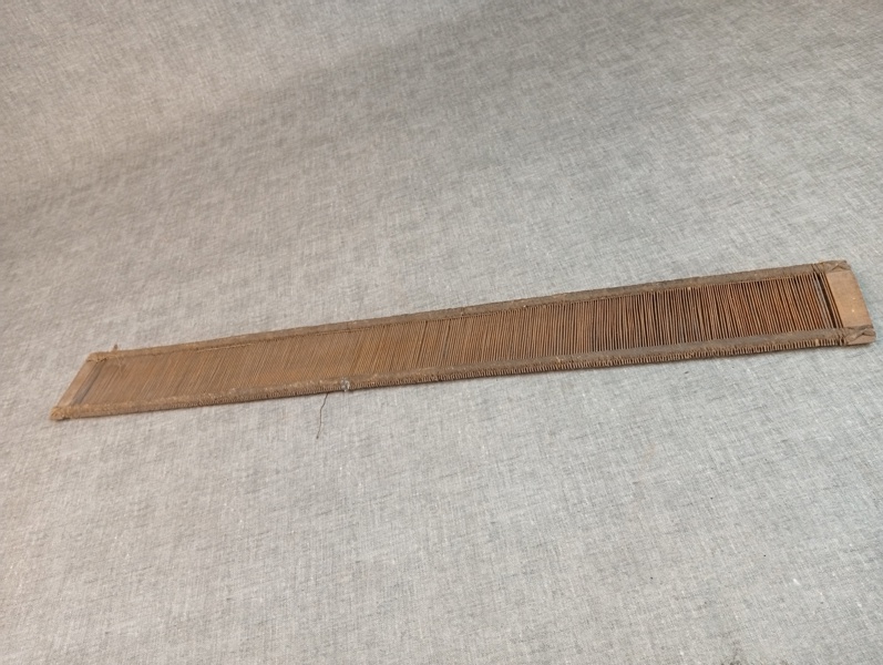 Äldre vävsked. 1700/1800 talet. Allmoge.