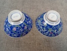 Diverse porslin. Bl.a Tekopp med fat "Blå Eld". Rosenthal & Orientaliskt.