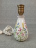 Lampfot. Laholms keramik.
