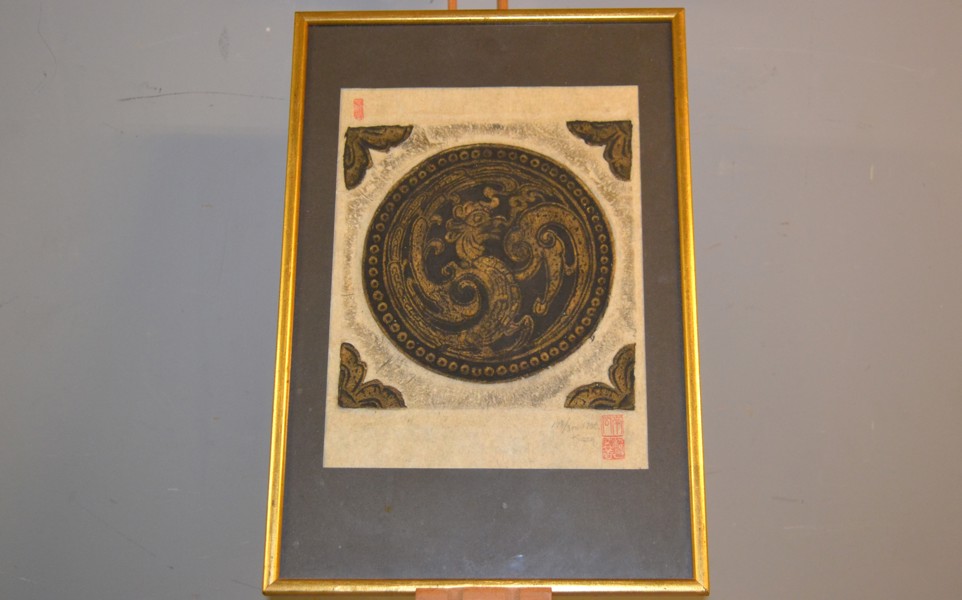 Asiatisk / Kinesisk drakkonstteckning, signerad Kwon & numrerad 178/300.