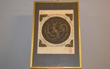 Asiatisk / Kinesisk drakkonstteckning, signerad Kwon & numrerad 178/300.