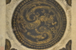 Asiatisk / Kinesisk drakkonstteckning, signerad Kwon & numrerad 178/300.