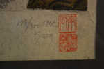 Asiatisk / Kinesisk drakkonstteckning, signerad Kwon & numrerad 178/300.
