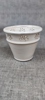 44209s_8ddd57dc6734dd9_sm.jpeg