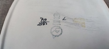 45183i_8dde94798a485cd_sm.jpeg
