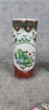 Orientaliskt porslin. 1900-talet.