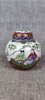 Orientaliskt porslin. 1900-talet.