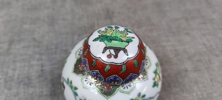 Orientaliskt porslin. 1900-talet.
