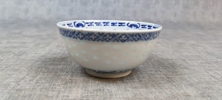 Orientaliskt porslin. 1900-talet.