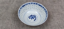 Orientaliskt porslin. 1900-talet.