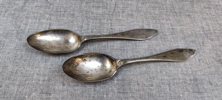 5 Skedar. Silver. 222gram.