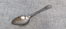 5 Skedar. Silver. 222gram.