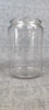 Diverse glasburkar & glasflaskor m.m.