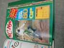 Diverse MC Tidningar 1980 talet.
Bike & MC nytt.