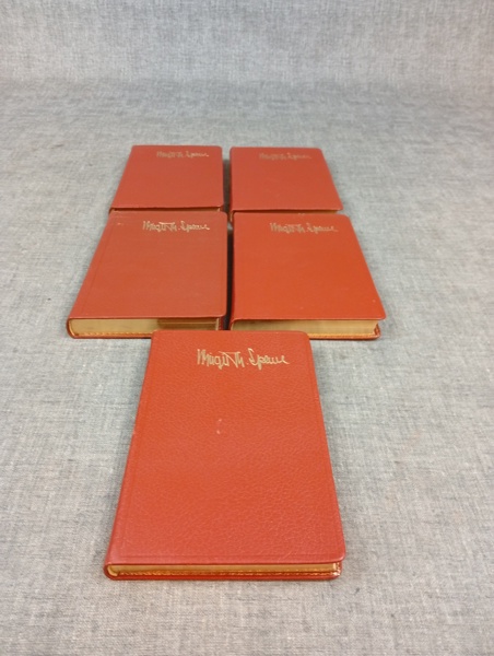 5 Böcker, Birgit The Sparre.