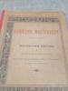KONSTENS MÄSTERVERK. Afbildningar af verldsberömda konstverk ut äldre och nyare skolan. 1894.
