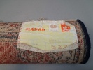 Orientalisk mindre matta, "Mahal", UII.