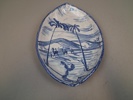 Fat, Riviera keramik, Skottorp, 1950-1959, Carl & Elsa Franzén.
