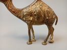 Kamel. Mässing.