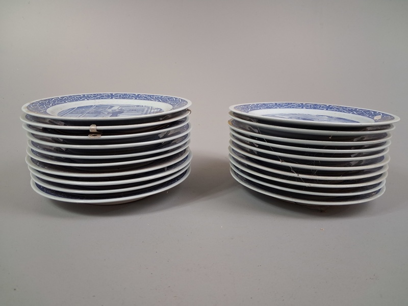 Samlartallrikar, Rörstrand. Morsdag & Farsdag 1971, 1972, 1973, 1976, 1978 & 1979.