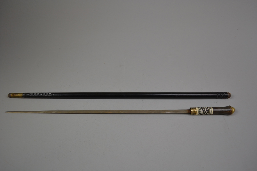 Käppsvärd. Orientalisk, 1900-talet.