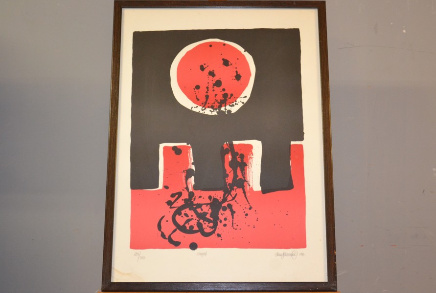 ANNE HÅKANSSON. Färglitografi, komposition, signerad, daterad 1979 & numrerad 287/550.