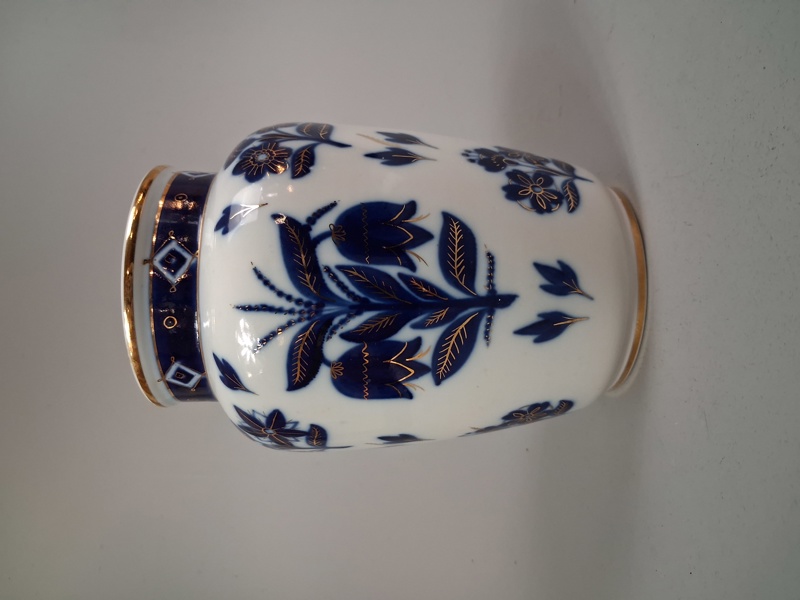 Vas. Lomonosov, USSR.