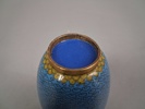 2 Vaser. "Cloisonné", Kina, mässing & emalj.