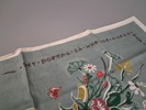 Diverse textil. Bl.a Britta Emanuelson Midsommar blomster & Krage, Hallandia. m.m.