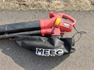 Eldriven Lövblås/sug. Meec Tools.