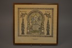 Kistebrev, även kallat julbrev eller minnestavla, "Kärlekens tempel", tryckt Skansen Stockholm 1973.