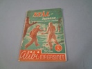 Alibi-Magasinet, 37st, 1947-1957.
