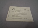Postfriska frimärken, Småvalörer, Nominalvärde ca: 570kr.