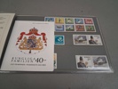 Årssatser. 7st, 1981-1987, Postfriska frimärken, Nominalvärde ca: 900kr.