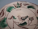 Äldre fat Laholm 1779 & Törngren.