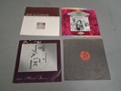 Diverse vinylskivor. EP/Singlar.