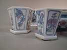 Diverse Ytterfoder/krukor. Made in China.