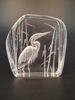 Glasblock, Bl.a Mats Jonasson.