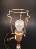 Bordslampa. Gul metall & sten. Garali Impex AB.