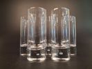 WALTER HICKMAN. 5 Grogg glas. "Pippi". Kosta Boda.