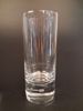 WALTER HICKMAN. 5 Grogg glas. "Pippi". Kosta Boda.