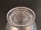 TIMO SARPANEVA. Skål, "Kekkerit", iittala.
