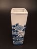 Vas. Asiatisk design.