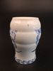Vas. Rörstand. "Mås", 1916-1920.