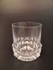 12 Stora glas. Rosenthal.